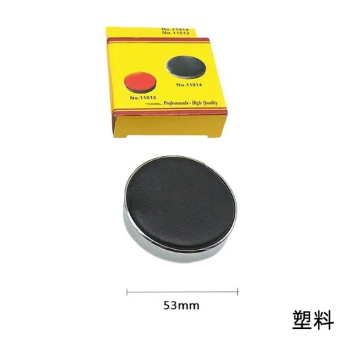 Watch jewelry movement casing - watch,
